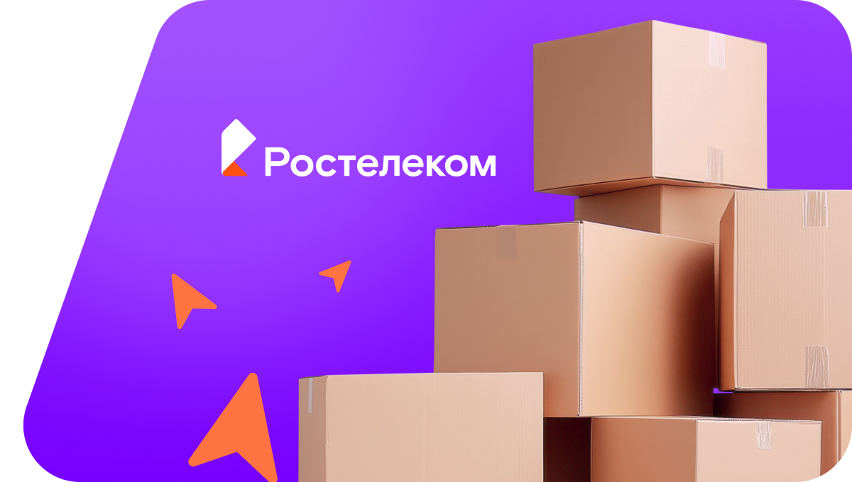 Переезд в новую квартирув&nbsp;село Веретье (Воронежская область)